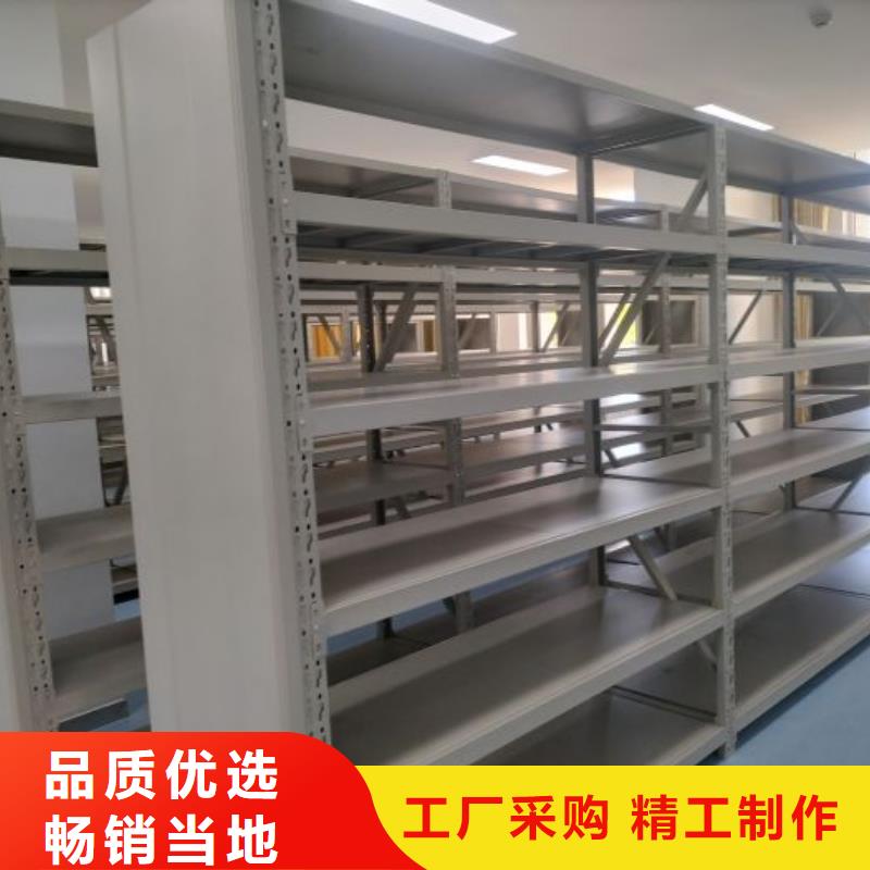 铸造辉煌【桦平】移动密集资料柜