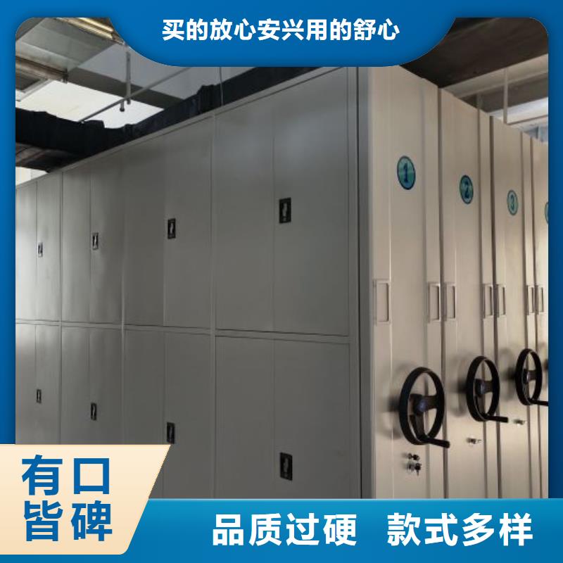 销售价【桦平】网片式油画密集架