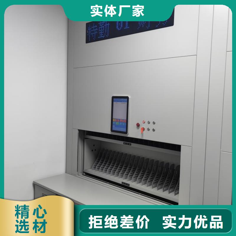 财务密集架移动密集铁柜源头直供