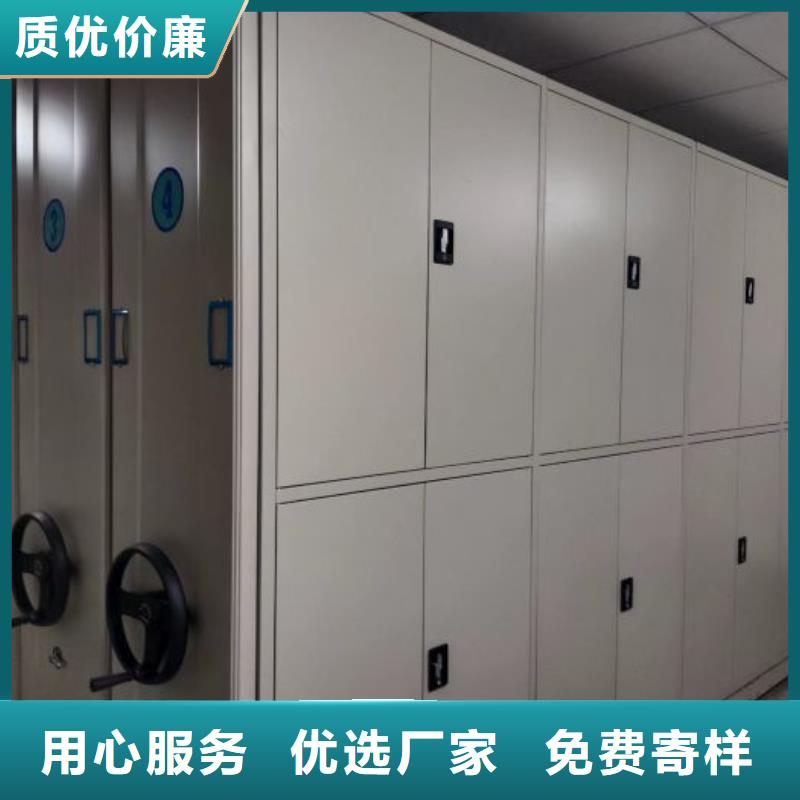 财务密集架,金属密集架厂家实力大