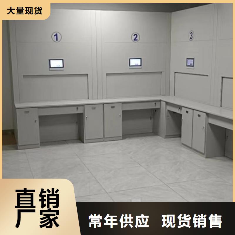 财务密集架金属密集架产地采购