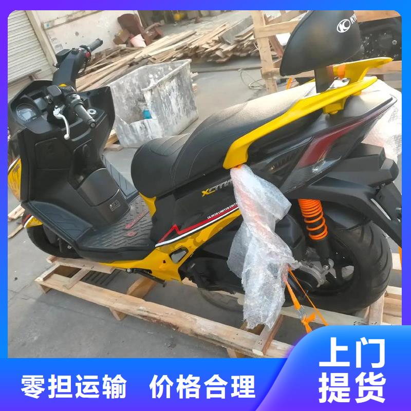 重庆到毕节物流公司