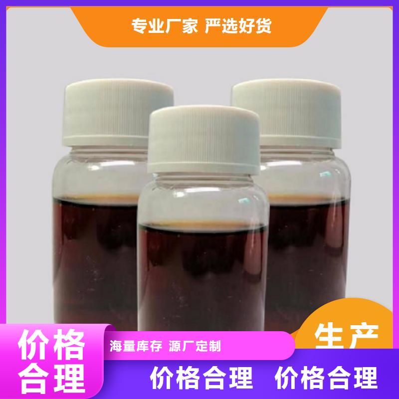 碳源复合碳源质量好