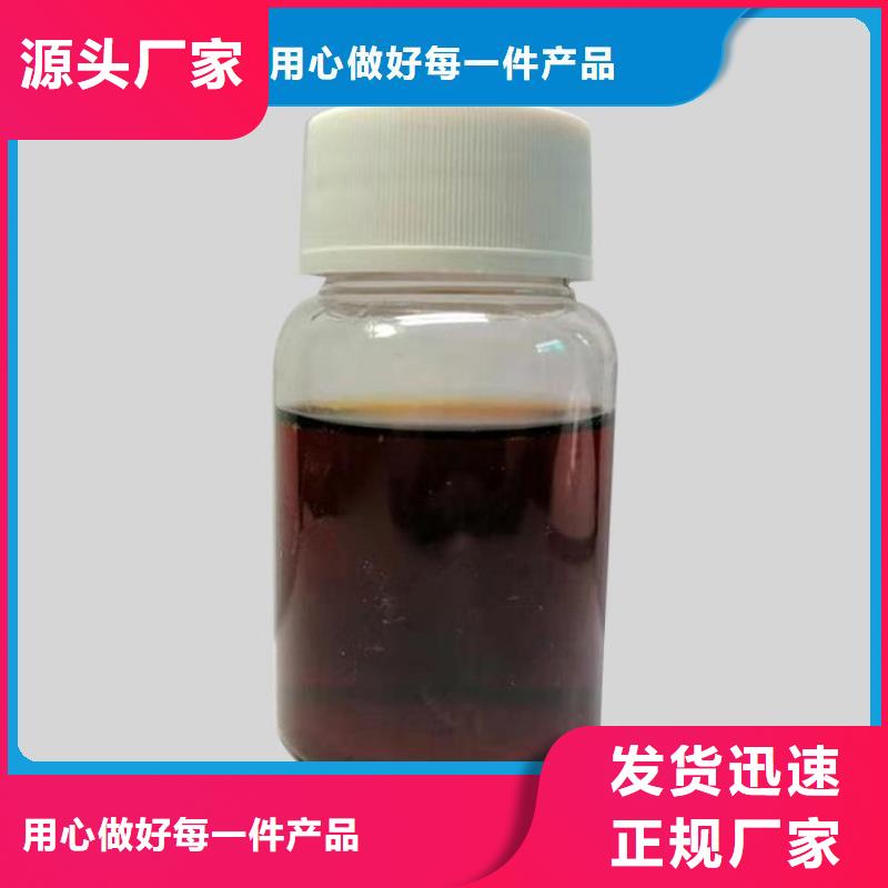 碳源厂家直销售后完善