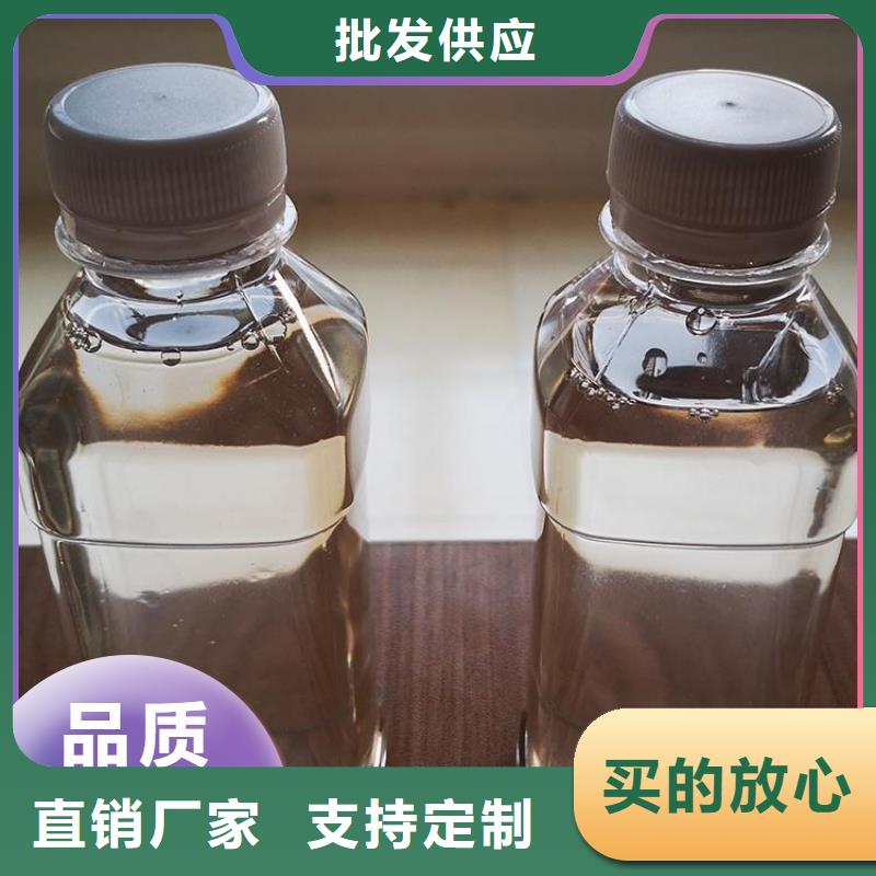 碳源葡萄糖碳源本地厂家值得信赖