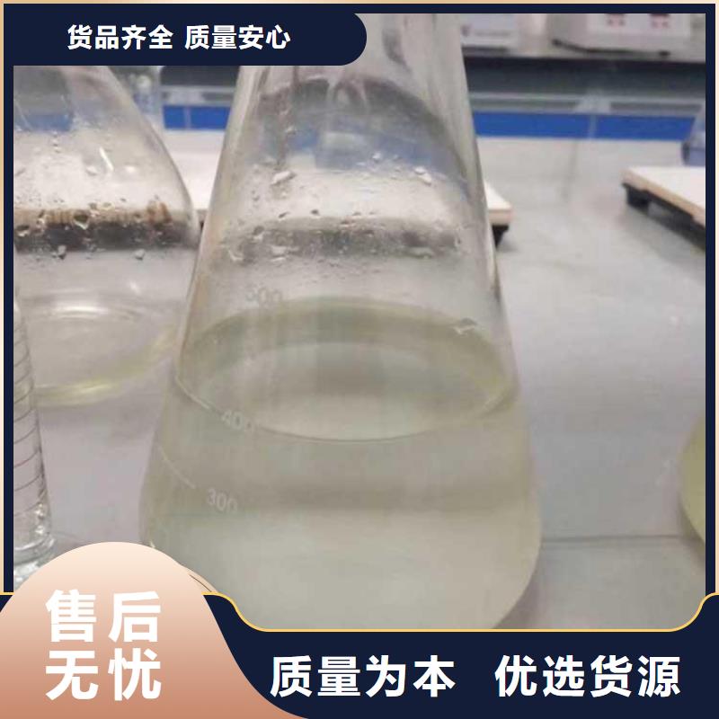 碳源,乙酸钠固体碳源订购