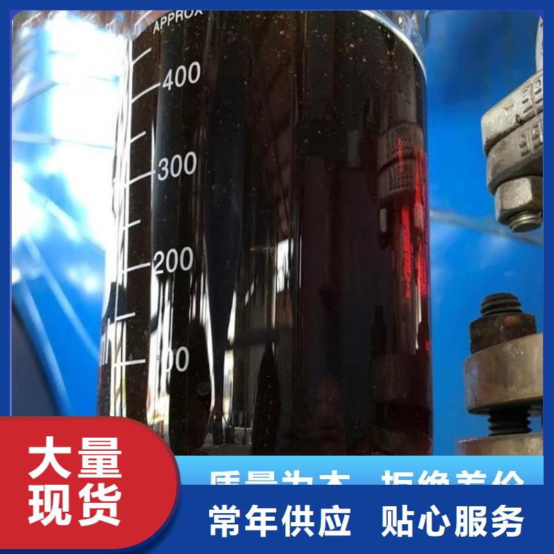 碳源复合碳源专业生产团队