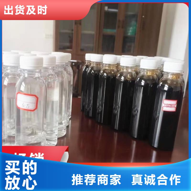 碳源酰胺厂家经验丰富