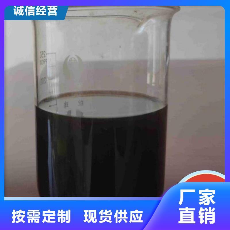 碳源服务始终如一