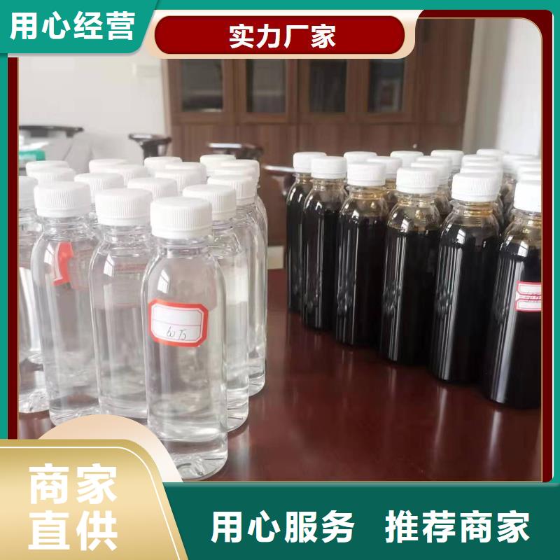 碳源厂家拥有先进的设备