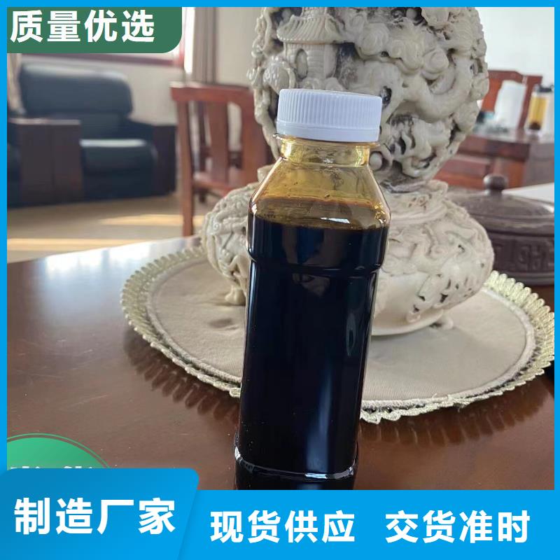 碳源葡萄糖碳源为您精心挑选