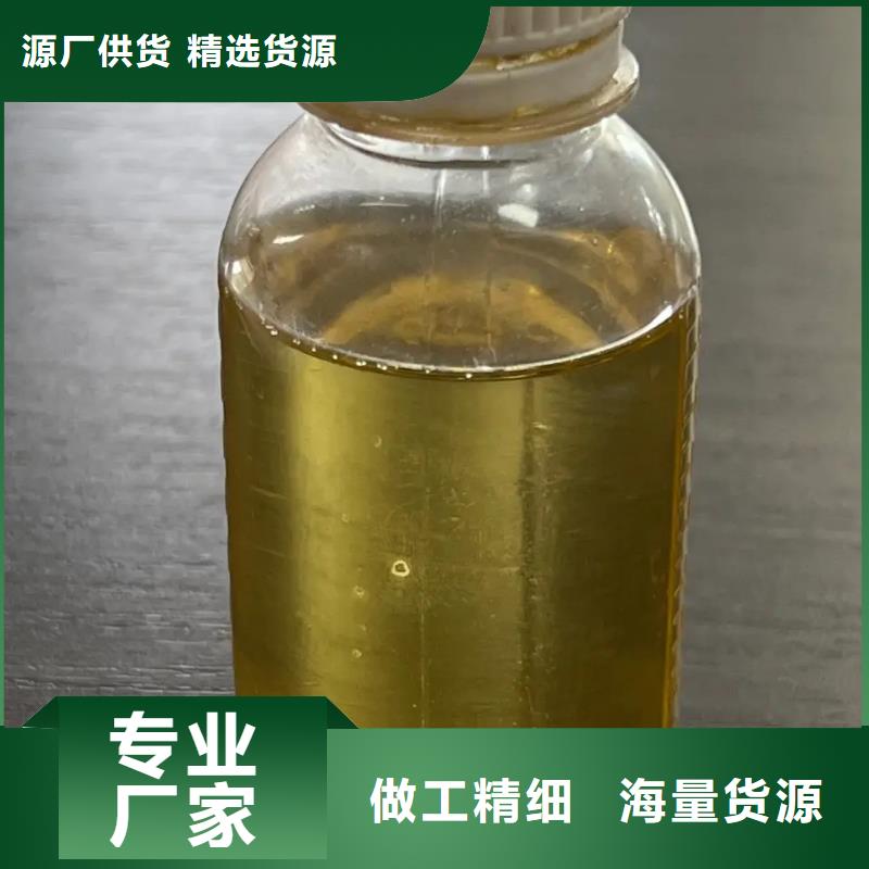 聚合氯化铝滚筒式PAC高性价比