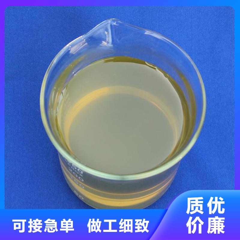 聚合氯化铝聚合硫酸铁产地厂家直销
