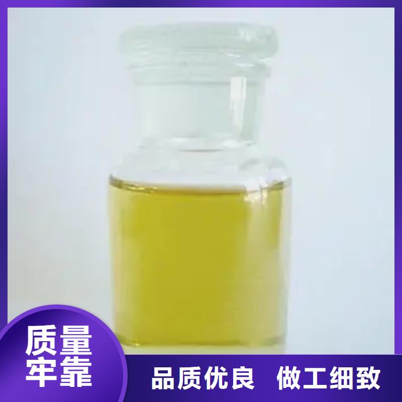 消泡剂 聚合氯化铝老品牌厂家