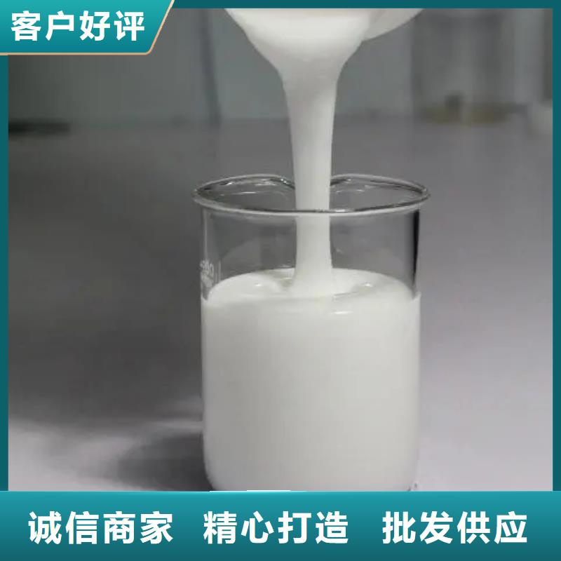 消泡剂新型生物复合碳源源厂直销