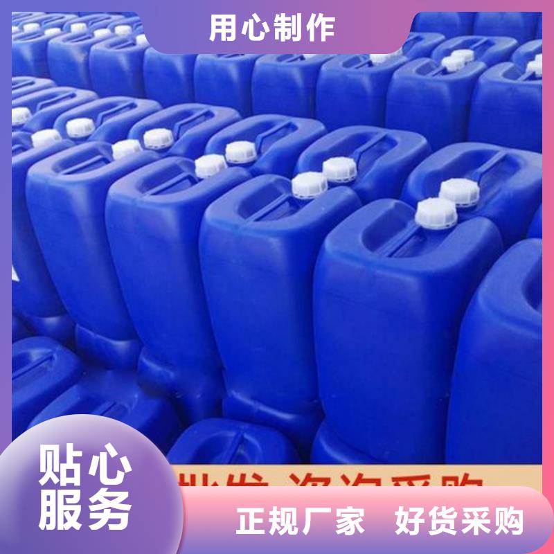 消泡剂工业消泡剂好产品有口碑