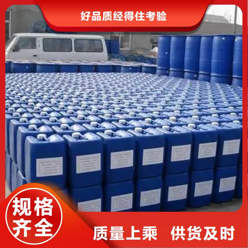 消泡剂专注产品质量与服务