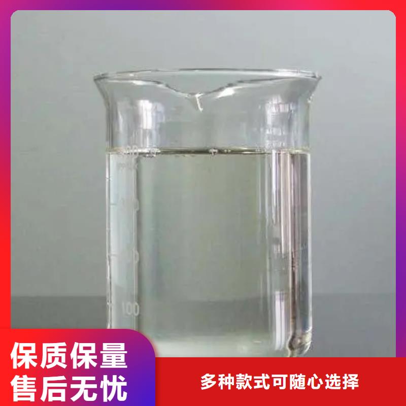 消泡剂_工业废水消泡剂优选好材铸造好品质