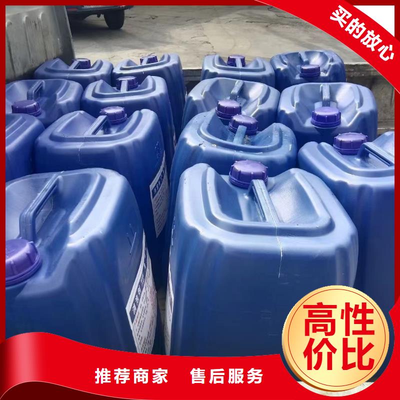 消泡剂-聚醚酯消泡剂现货实拍