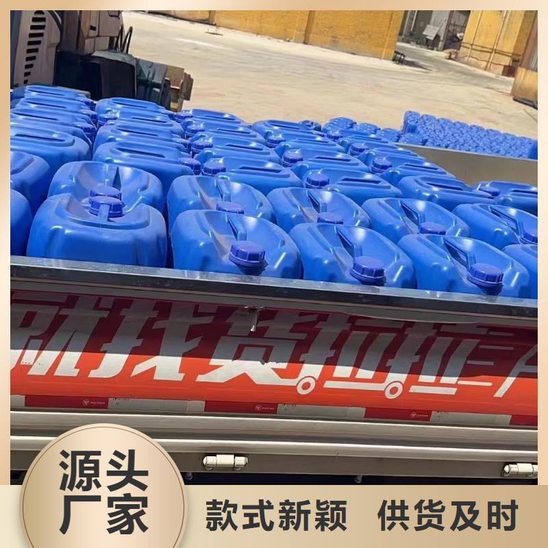消泡剂新型生物复合碳源源厂直销