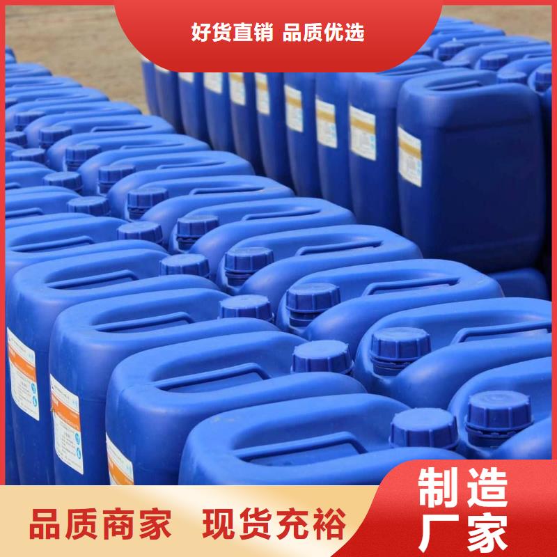 消泡剂产品参数