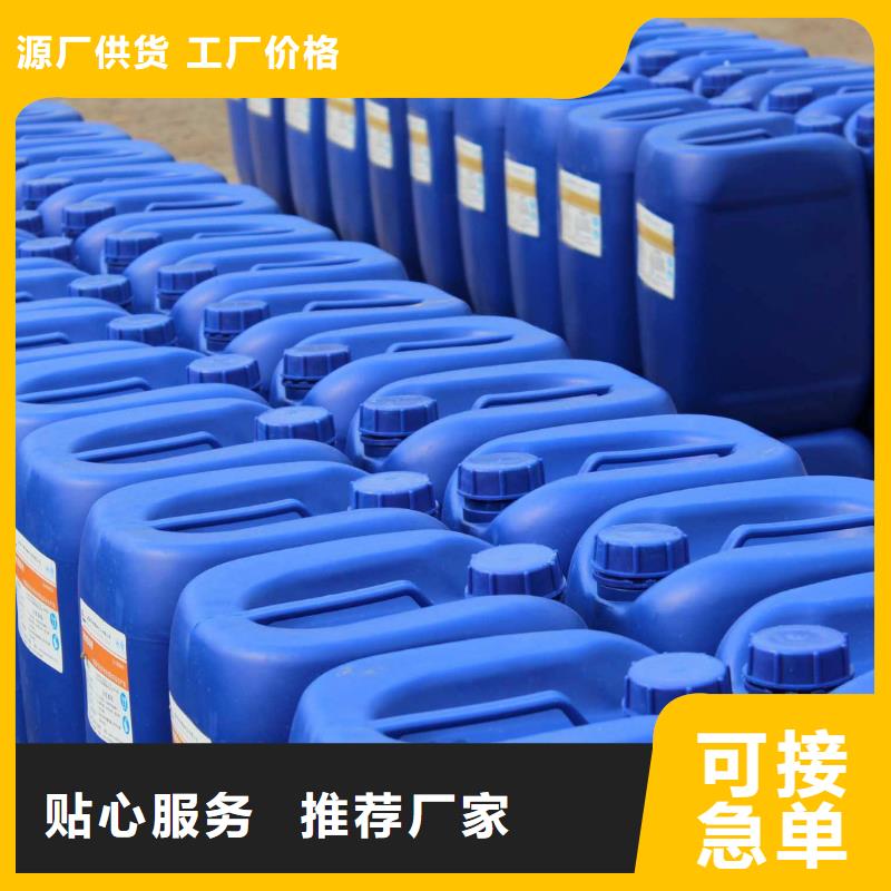 消泡剂品牌企业