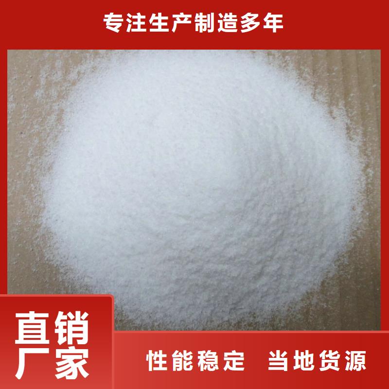 消泡剂聚醚酯消泡剂质量无忧