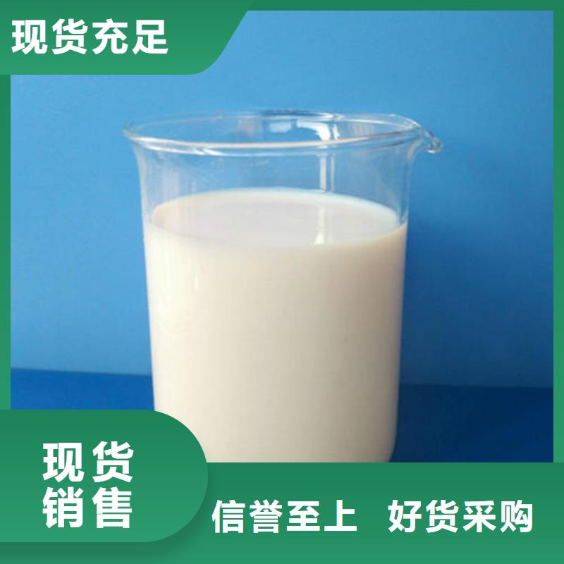  消泡剂多种规格可选