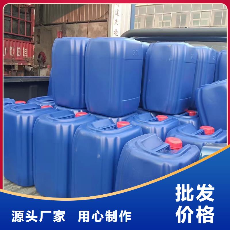 消泡剂厂诚信经营