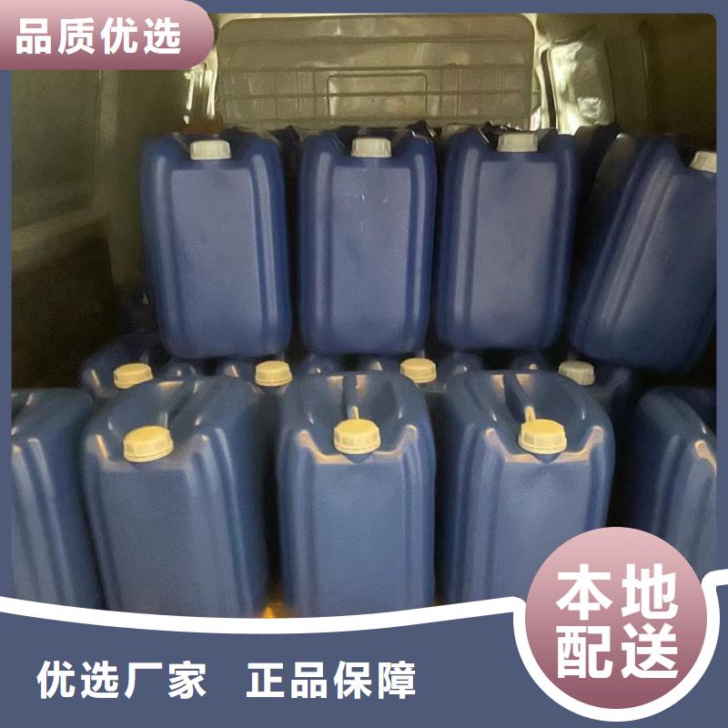 消泡剂厂家十分靠谱