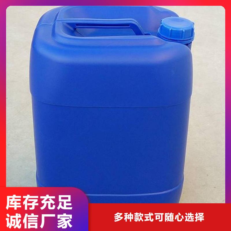 消泡剂新型生物复合碳源源厂直销