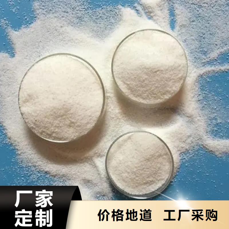 聚丙烯酰胺品质有保障