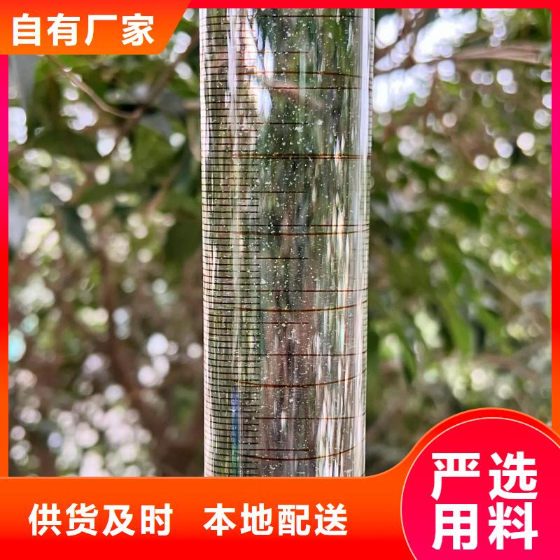 聚丙烯酰胺聚合氯化铝品质服务诚信为本