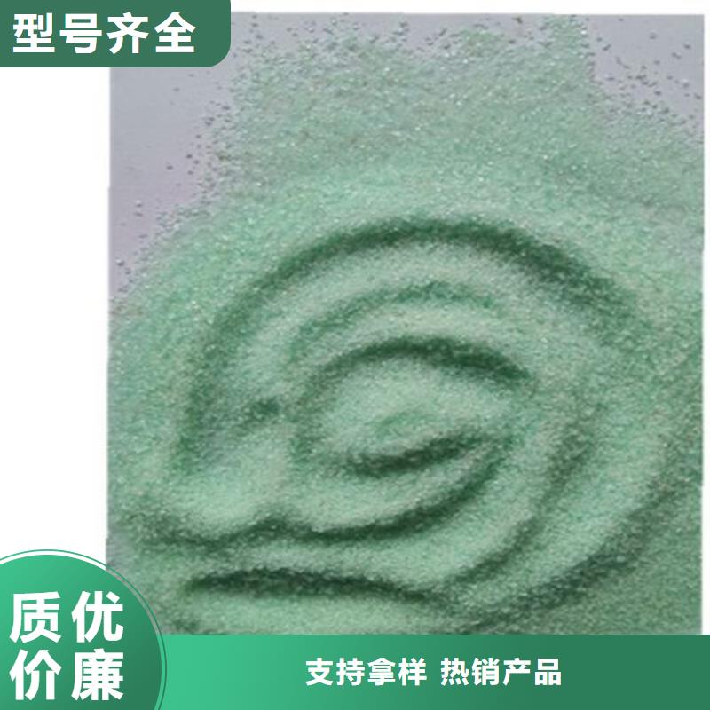 硫酸亚铁常年供应