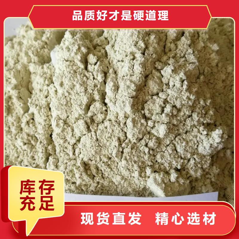 硫酸亚铁产品优良