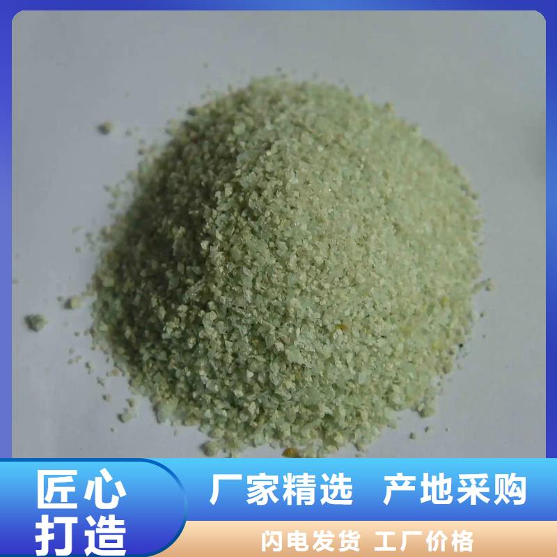 硫酸亚铁 新型葡萄糖碳源质检合格发货