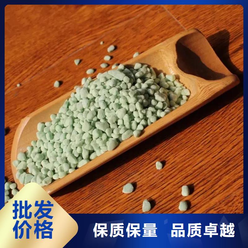 硫酸亚铁,【聚合氯化铝】大量现货