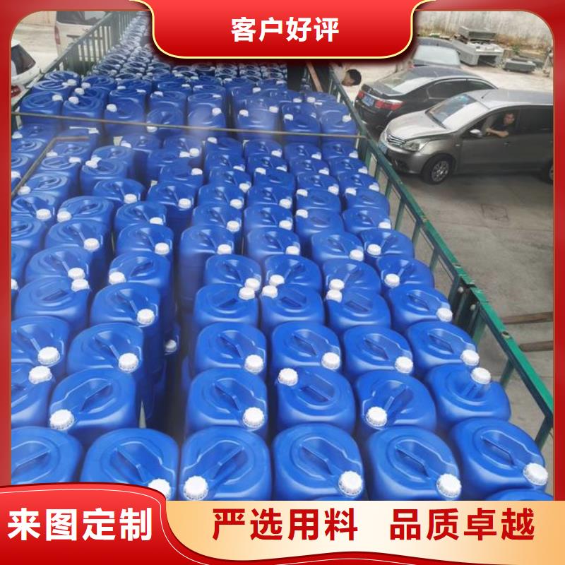 除臭剂厂家货源