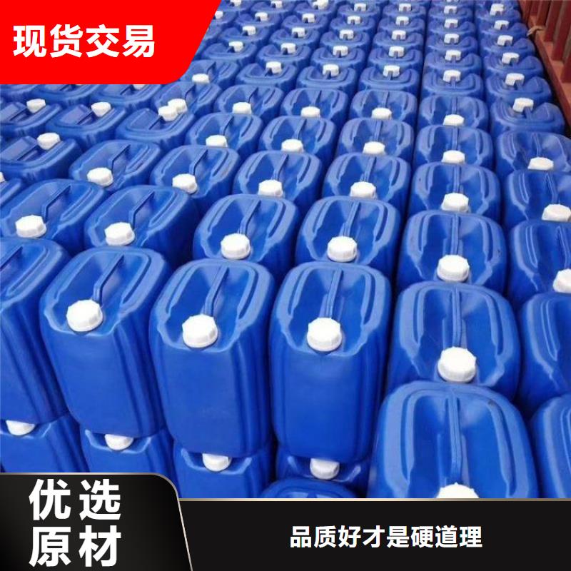 除臭剂饮用水级聚铝打造行业品质