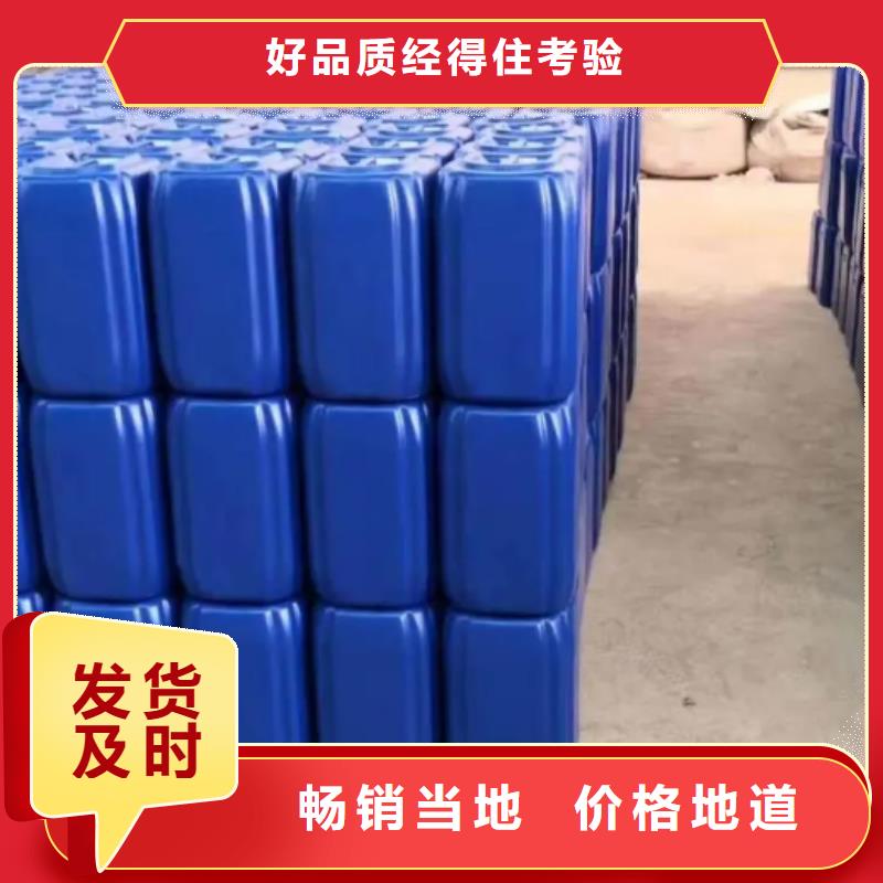 除臭剂总磷去除剂严格把关质量放心