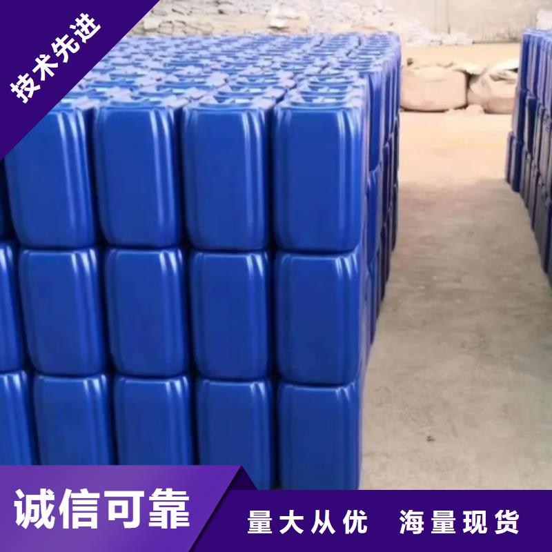 复合型除臭剂实体厂家
