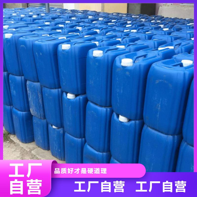 杀菌灭藻剂聚铁应用领域