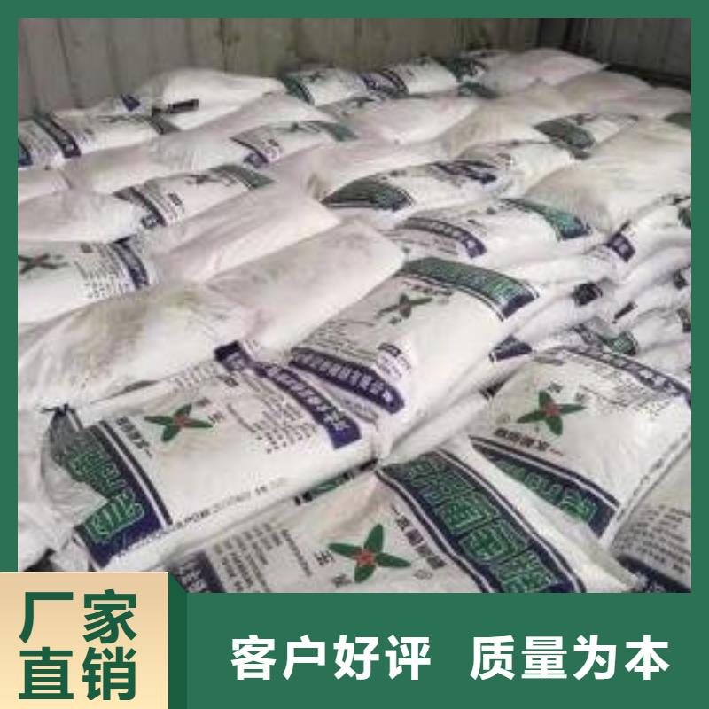 葡萄糖一手价格