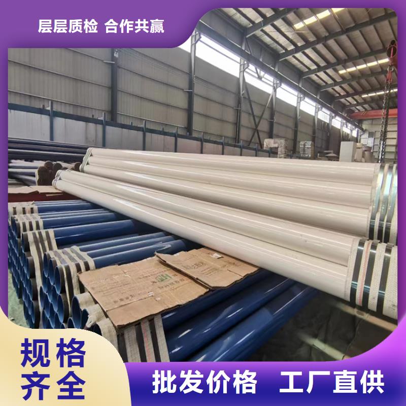 gb5310无缝管全国发货