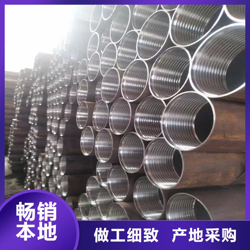 钢套钢保温钢管全国走货