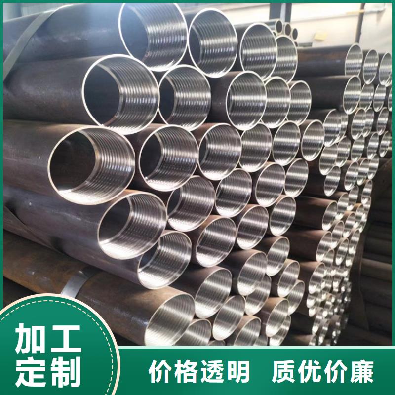 优质20G内螺纹管的销售厂家