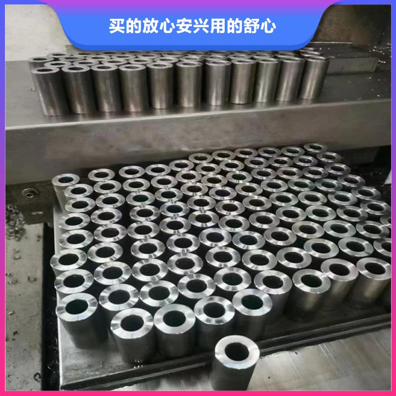 gb8163无缝管企业-信誉保障