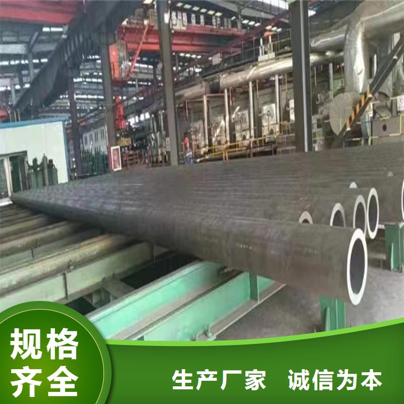 TP347H不锈钢无缝钢管质量保证