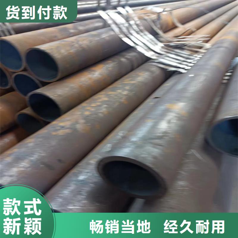 无缝钢管大口径无缝钢管品质之选