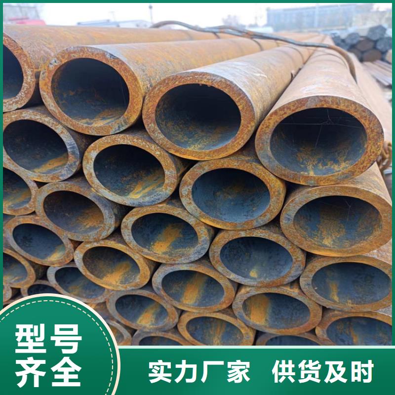 无缝钢管大口径无缝钢管品质之选